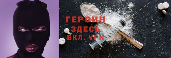 ECSTASY Белоозёрский